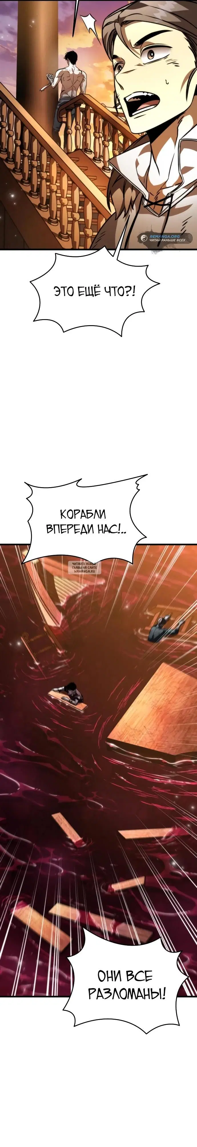 Page 45.000