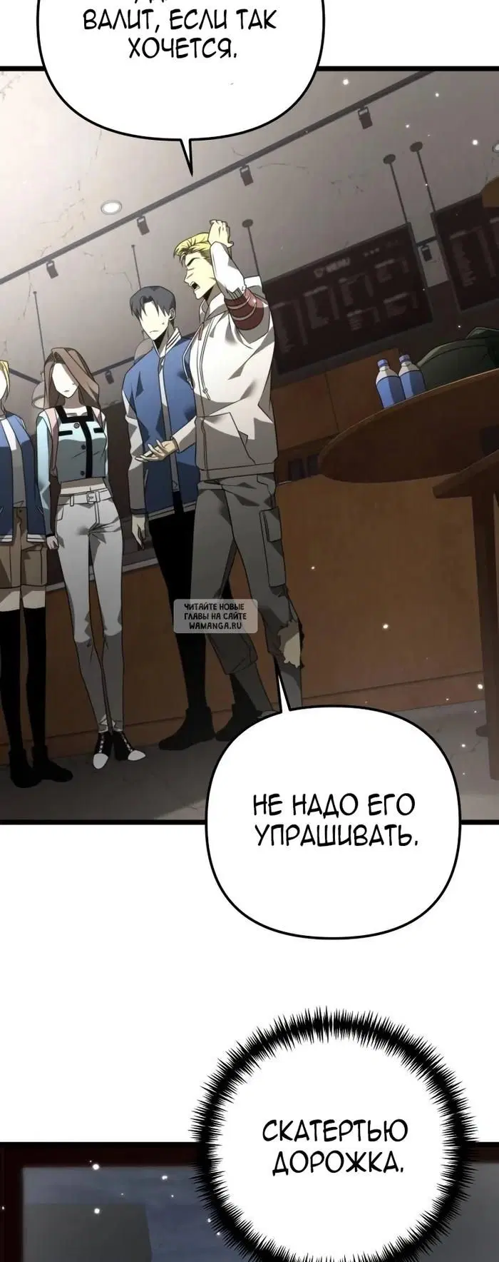 Page 45.000