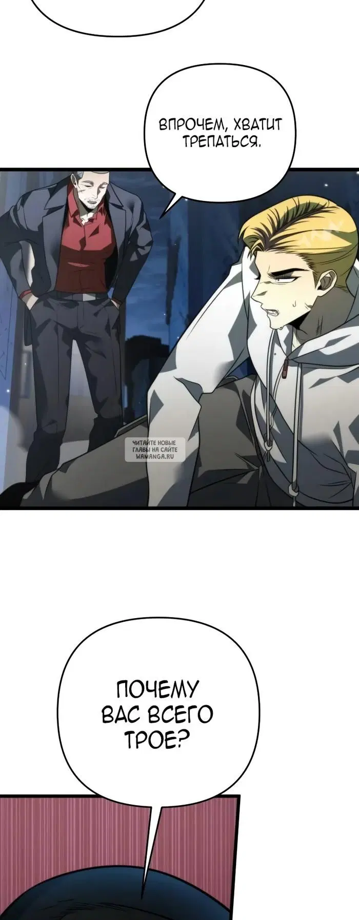 Page 45.000