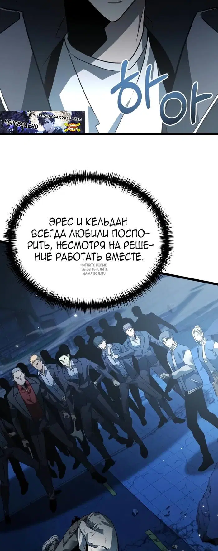 Page 45.000