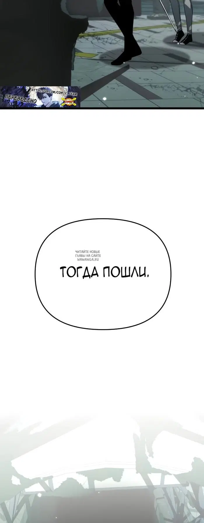 Page 45.000