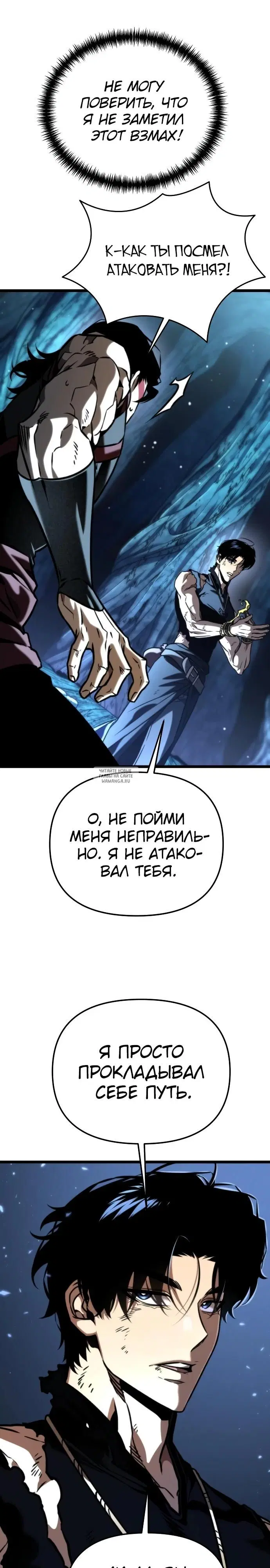 Page 45.000