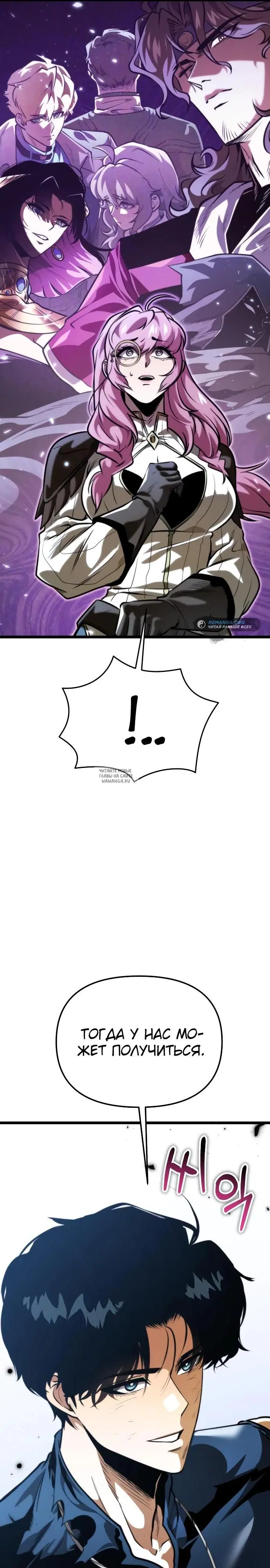 Page 45.000