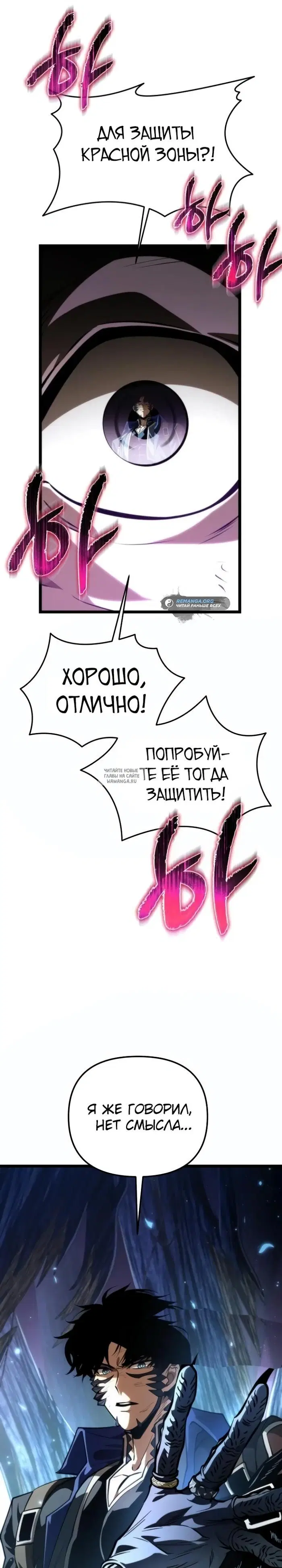 Page 45.000
