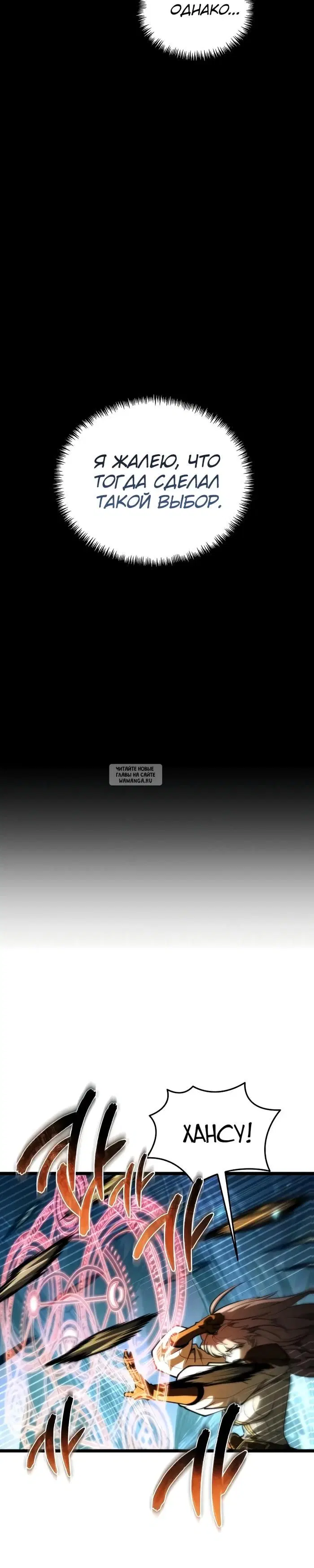 Page 45.000