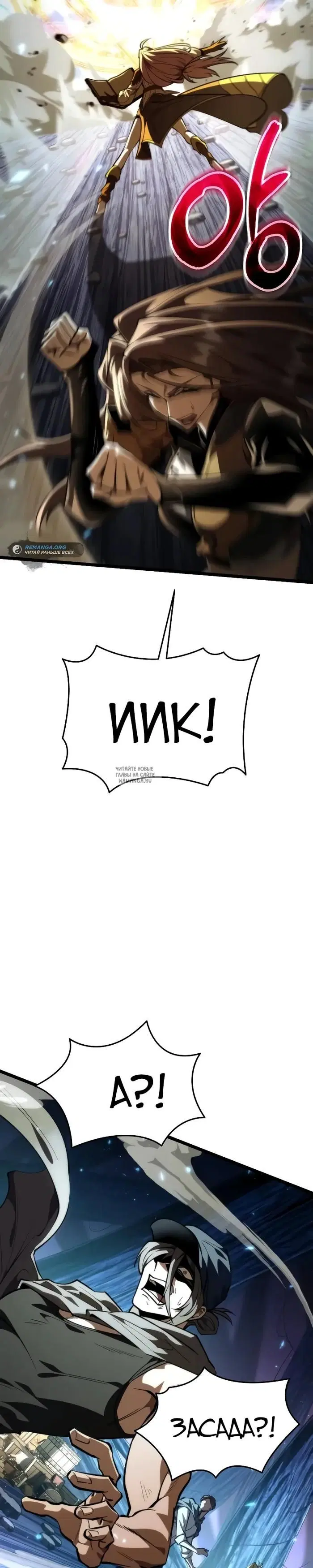 Page 45.000
