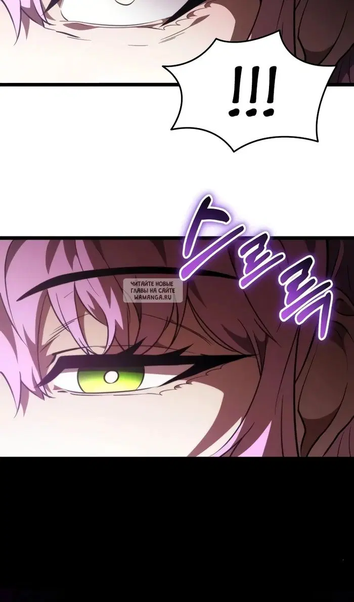 Page 45.000