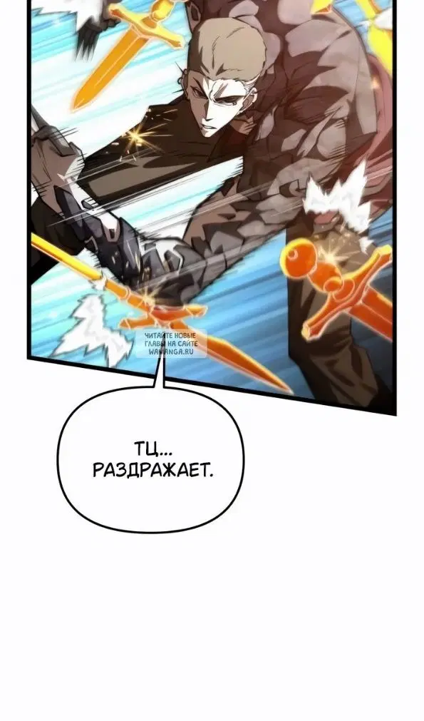 Page 45.000