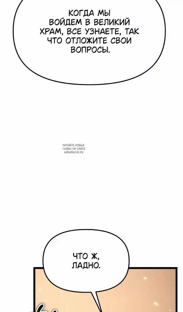 Page 45.000