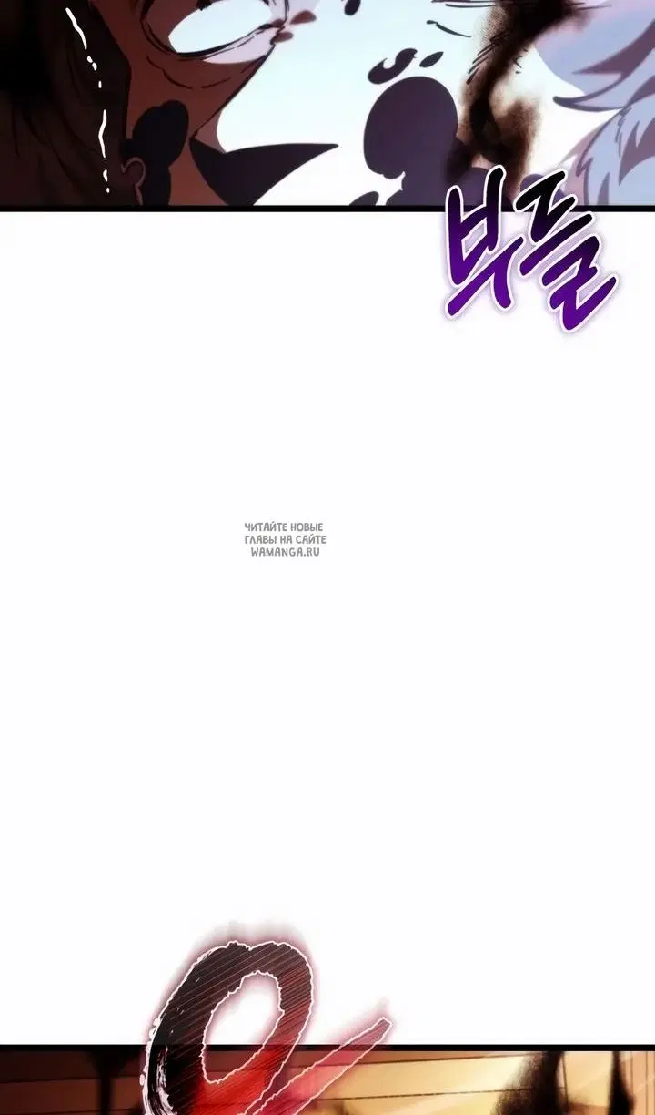 Page 45.000