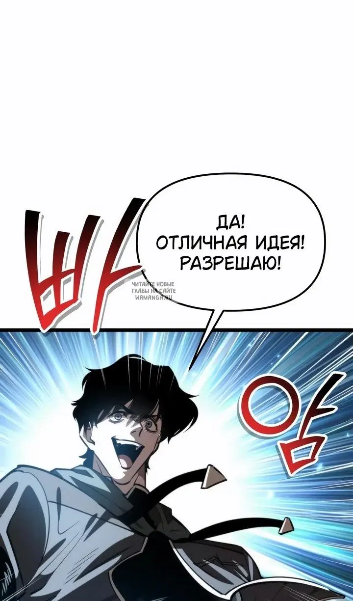 Page 45.000