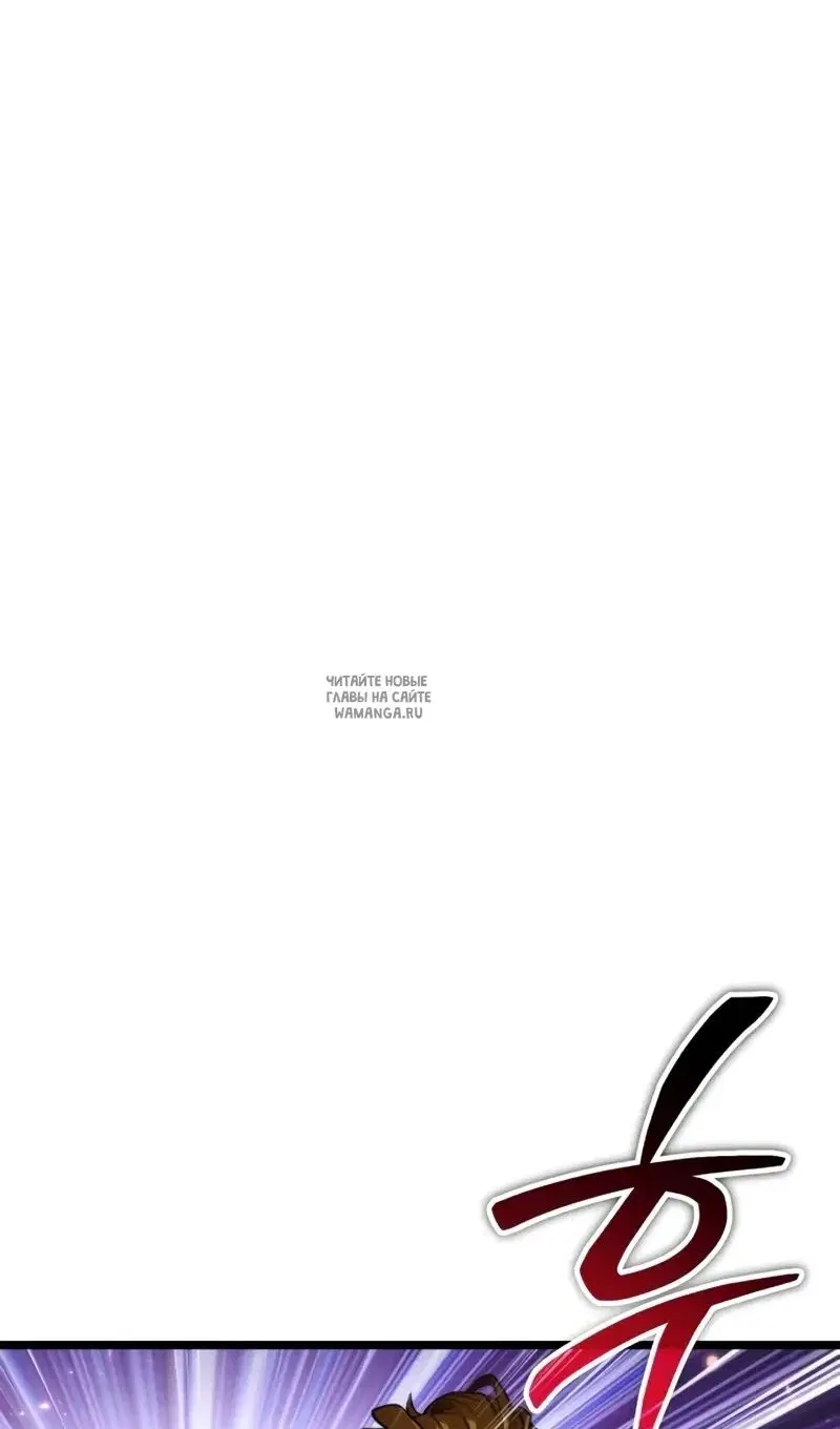 Page 45.000