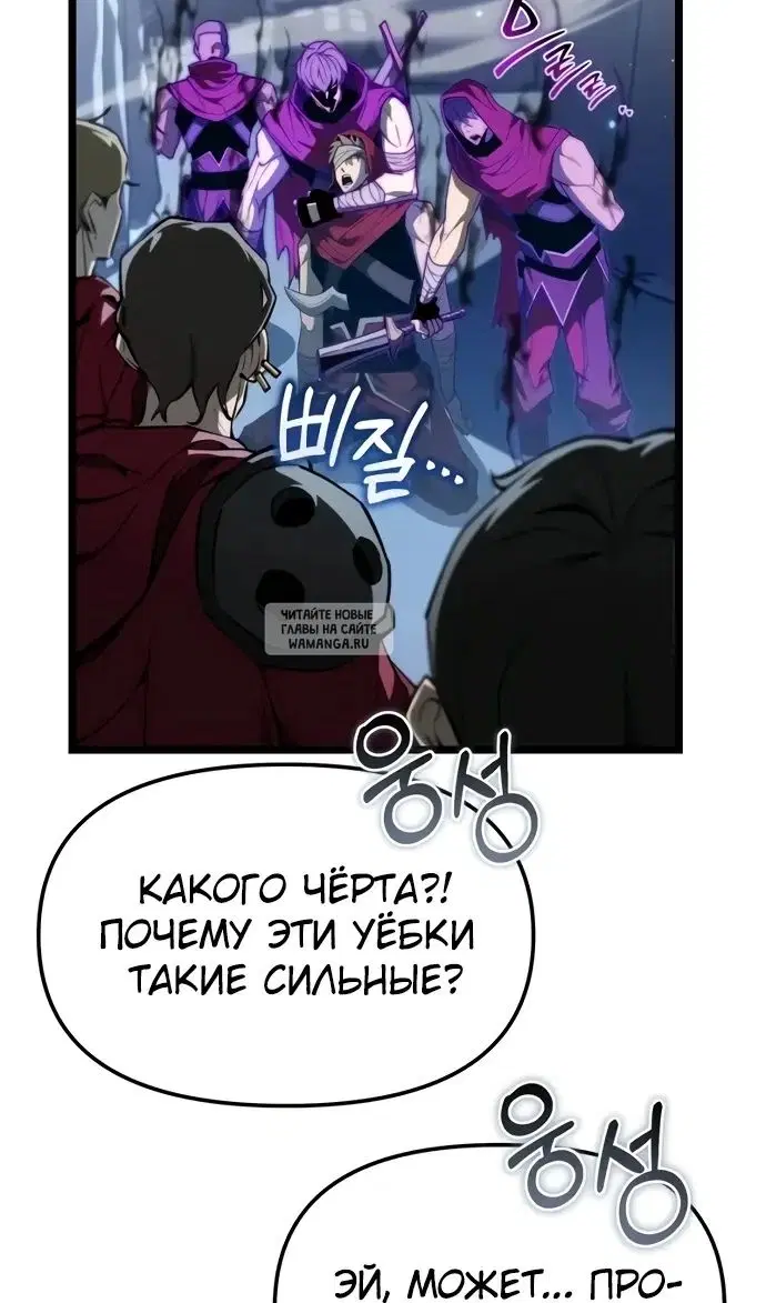 Page 45.000
