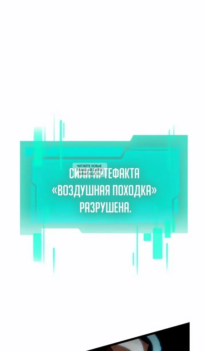 Page 45.000
