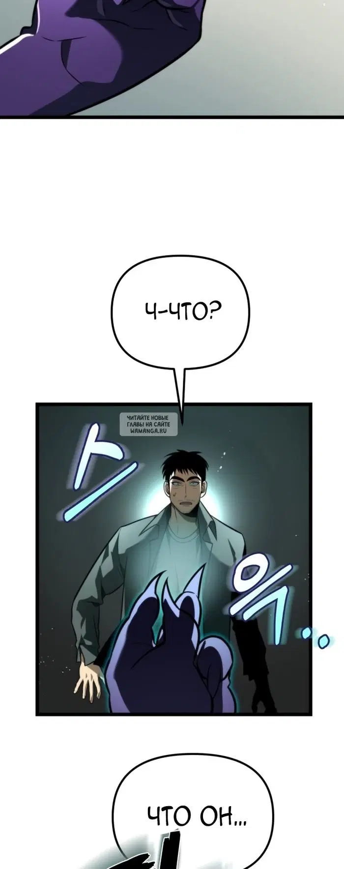 Page 46.000