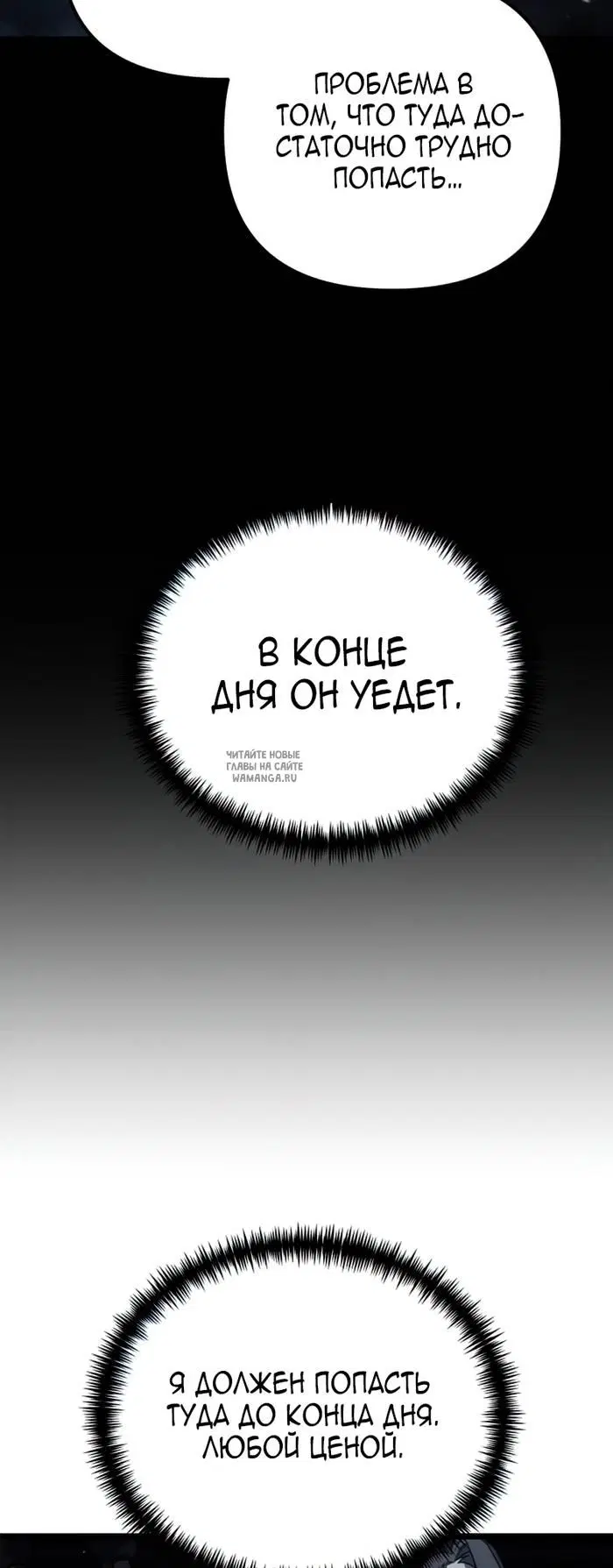 Page 46.000