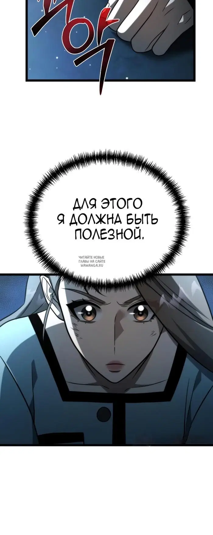 Page 46.000