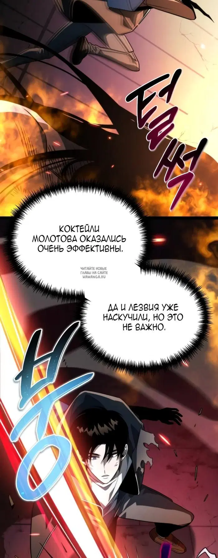 Page 46.000