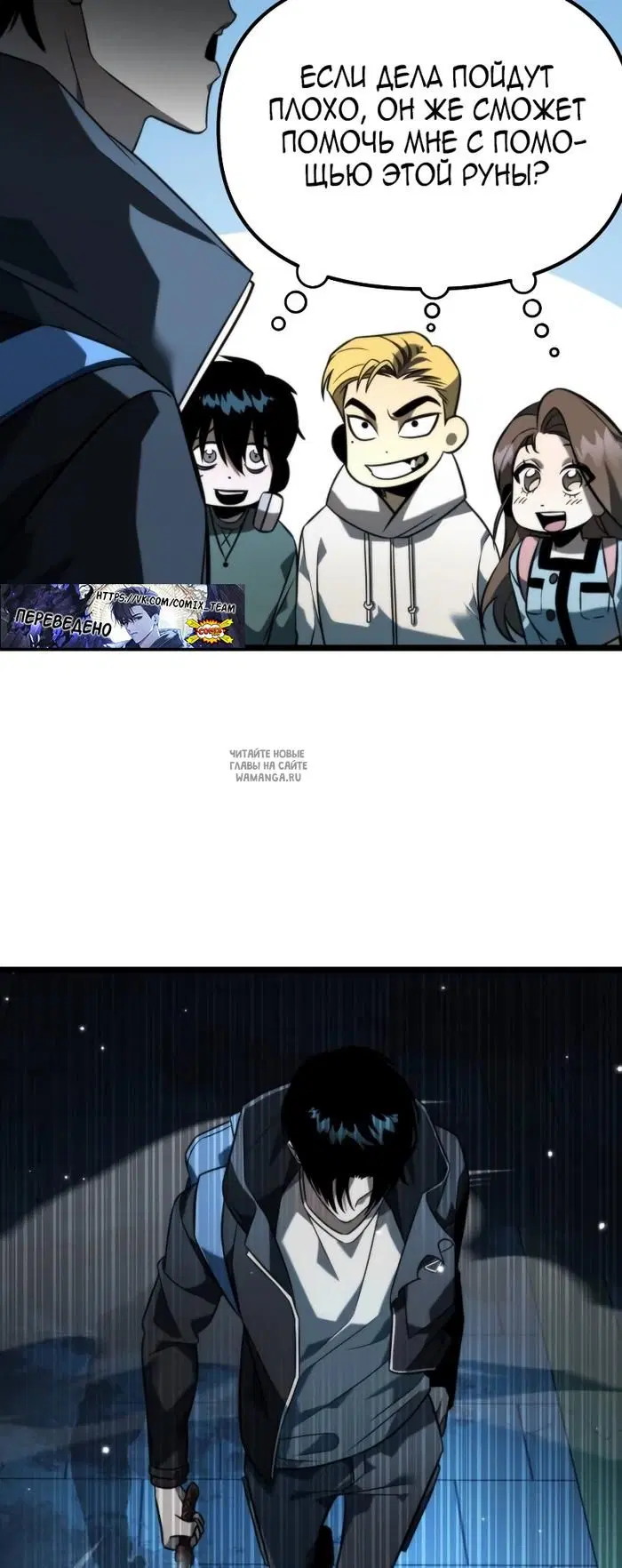 Page 46.000