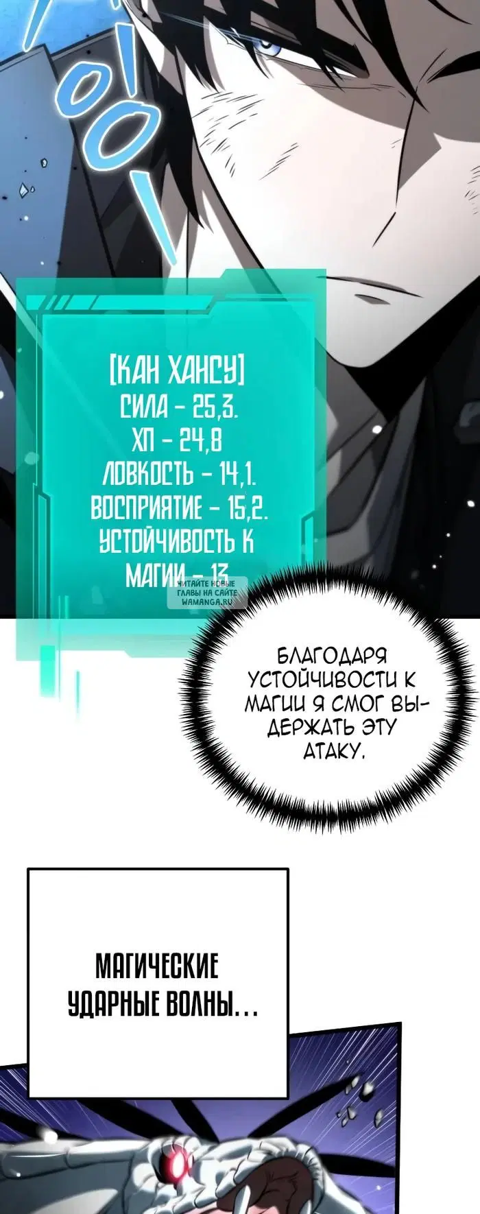 Page 46.000