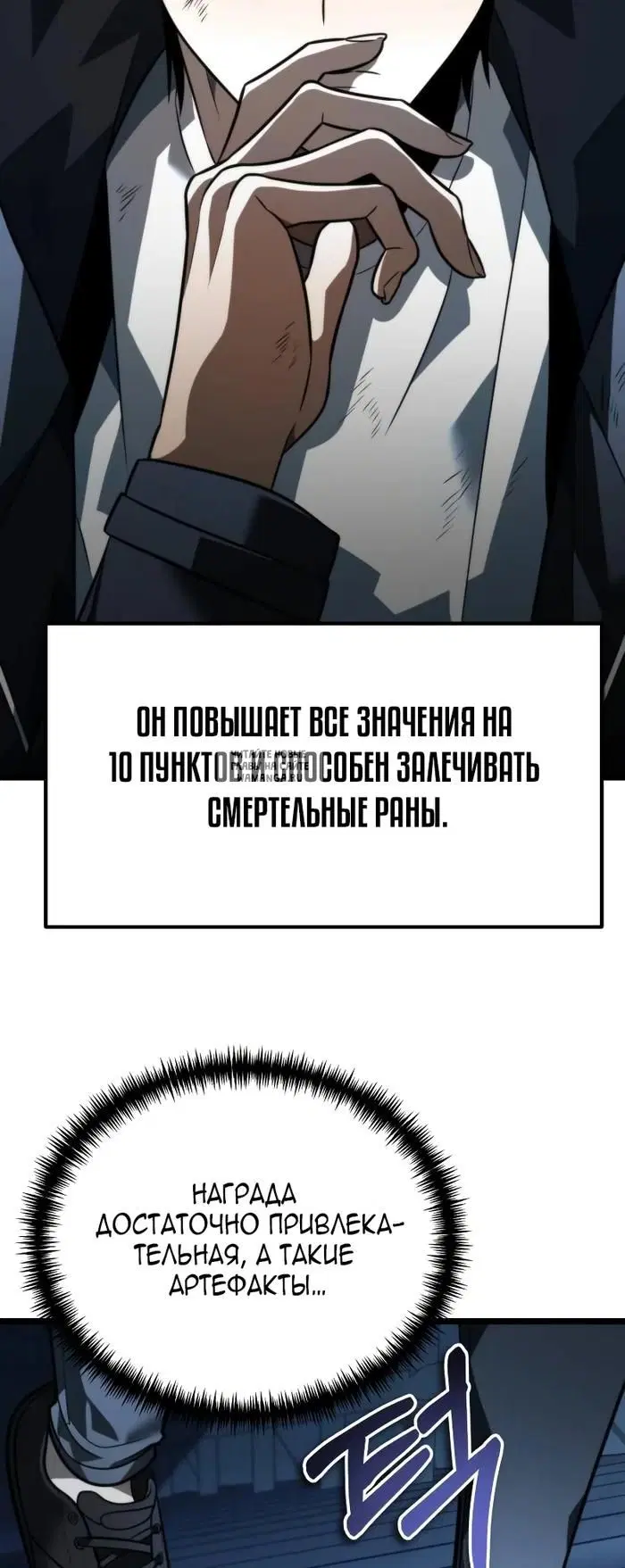 Page 46.000