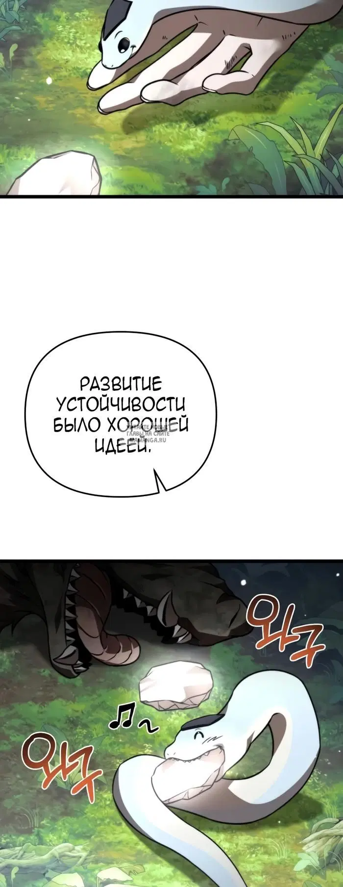 Page 46.000