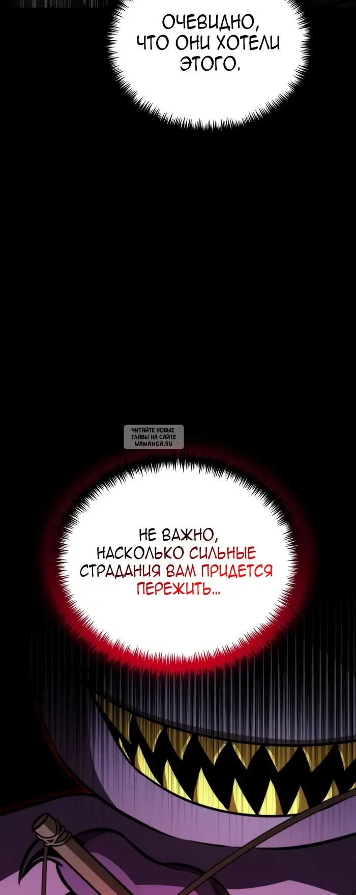 Page 46.000