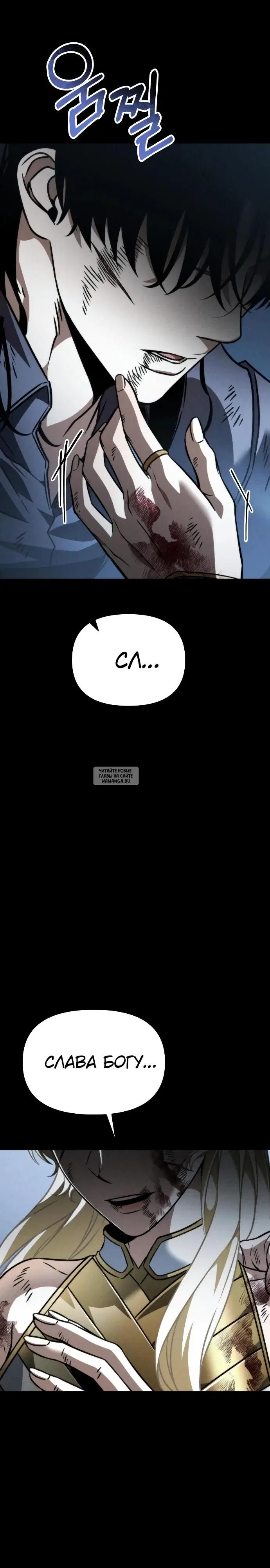 Page 46.000