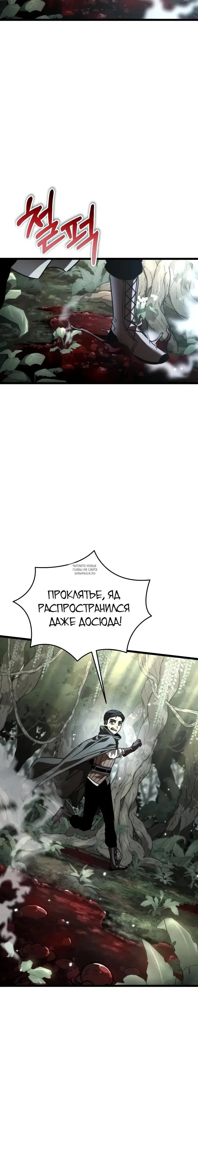 Page 46.000