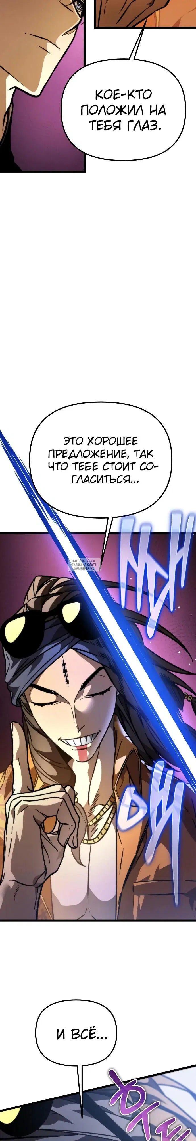 Page 46.000