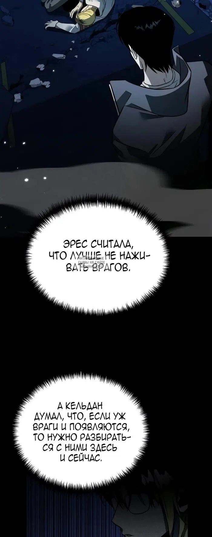 Page 46.000