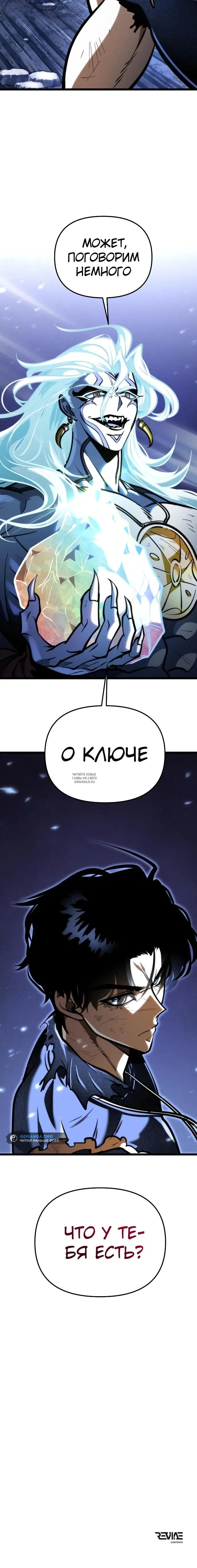 Page 46.000