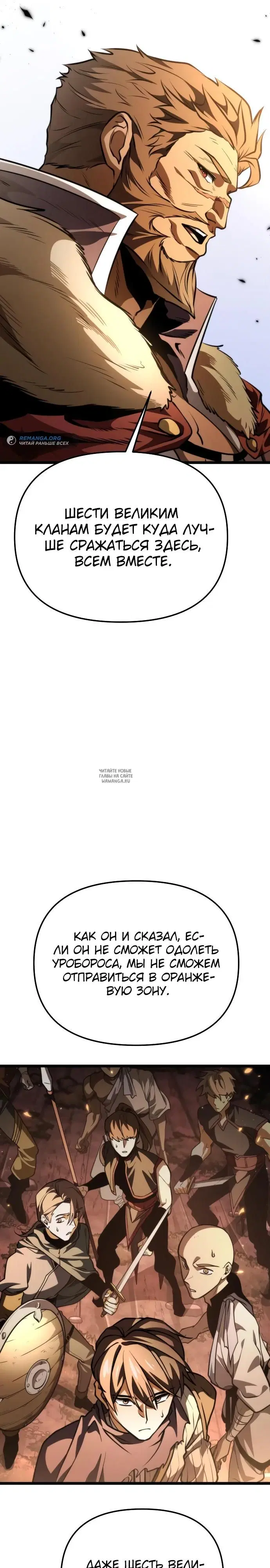 Page 46.000