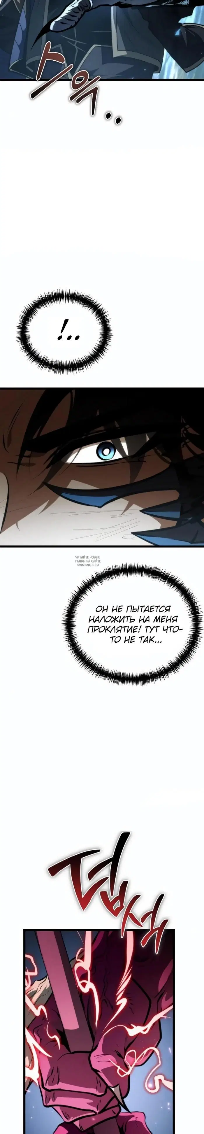 Page 46.000