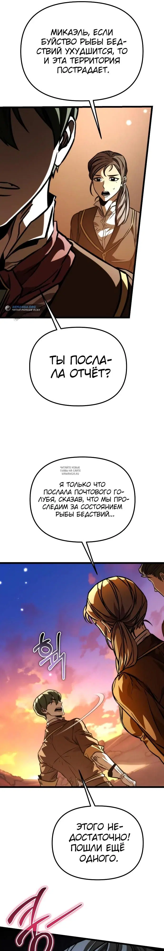 Page 46.000