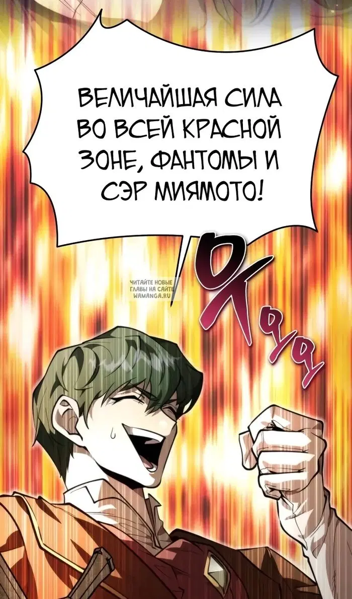 Page 46.000