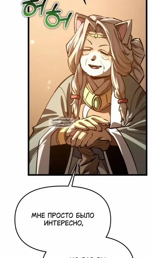 Page 46.000