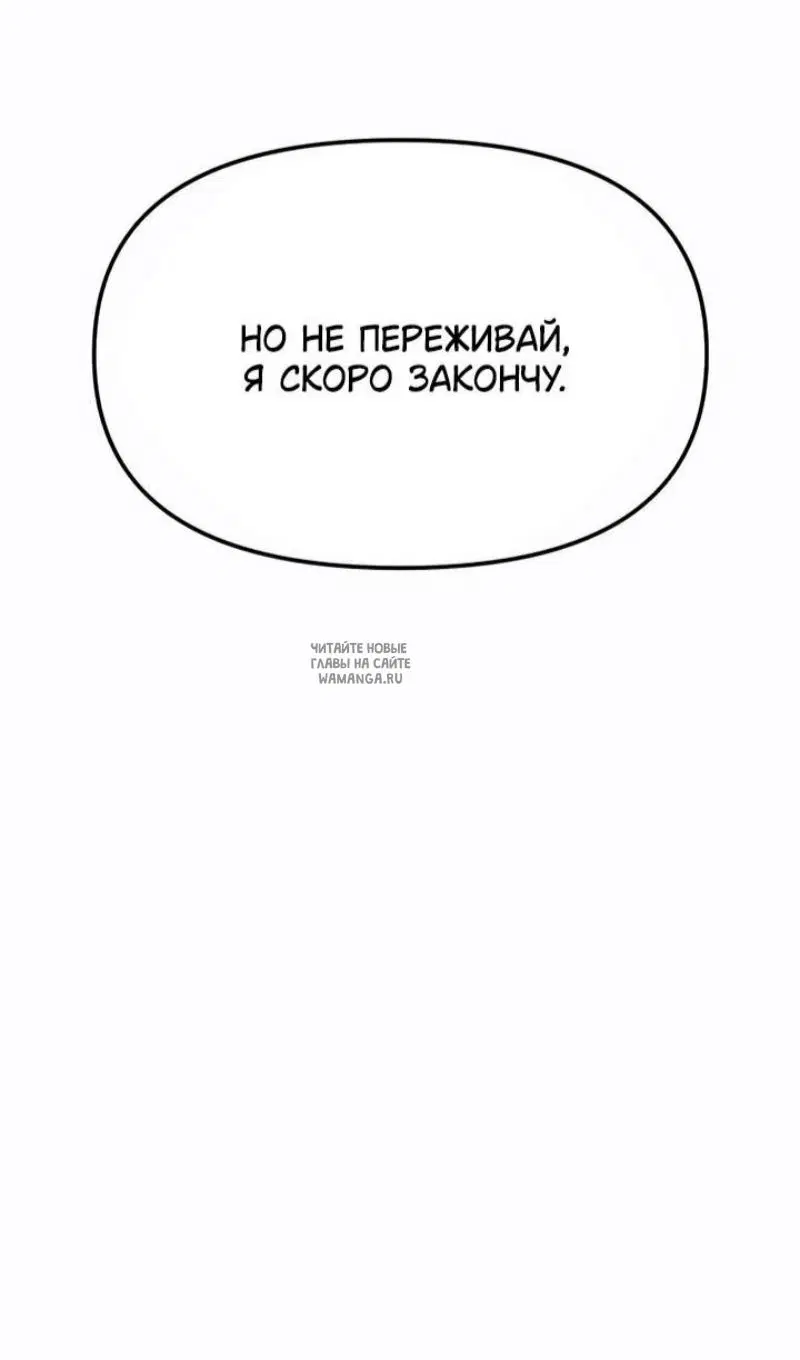 Page 46.000