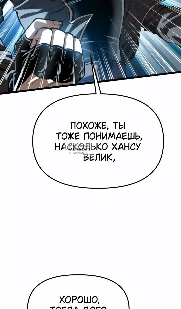 Page 46.000
