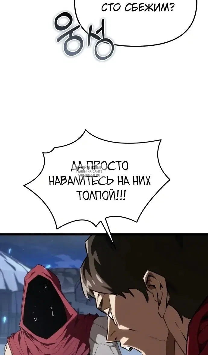 Page 46.000