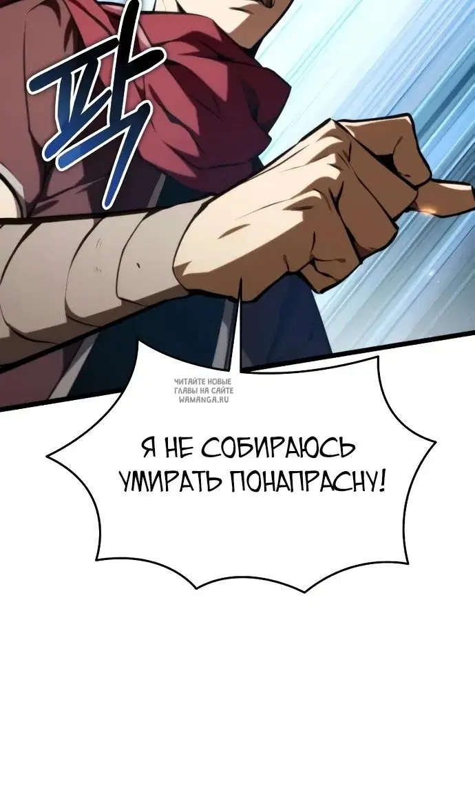 Page 46.000