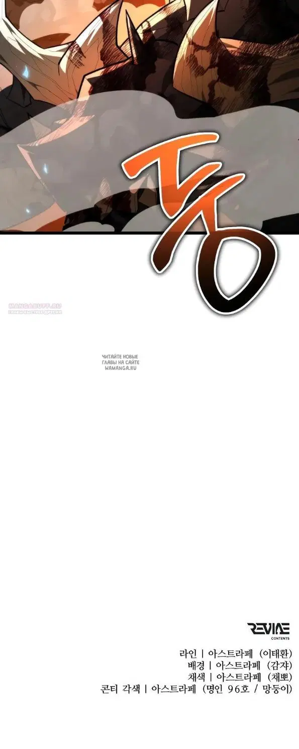 Page 46.000