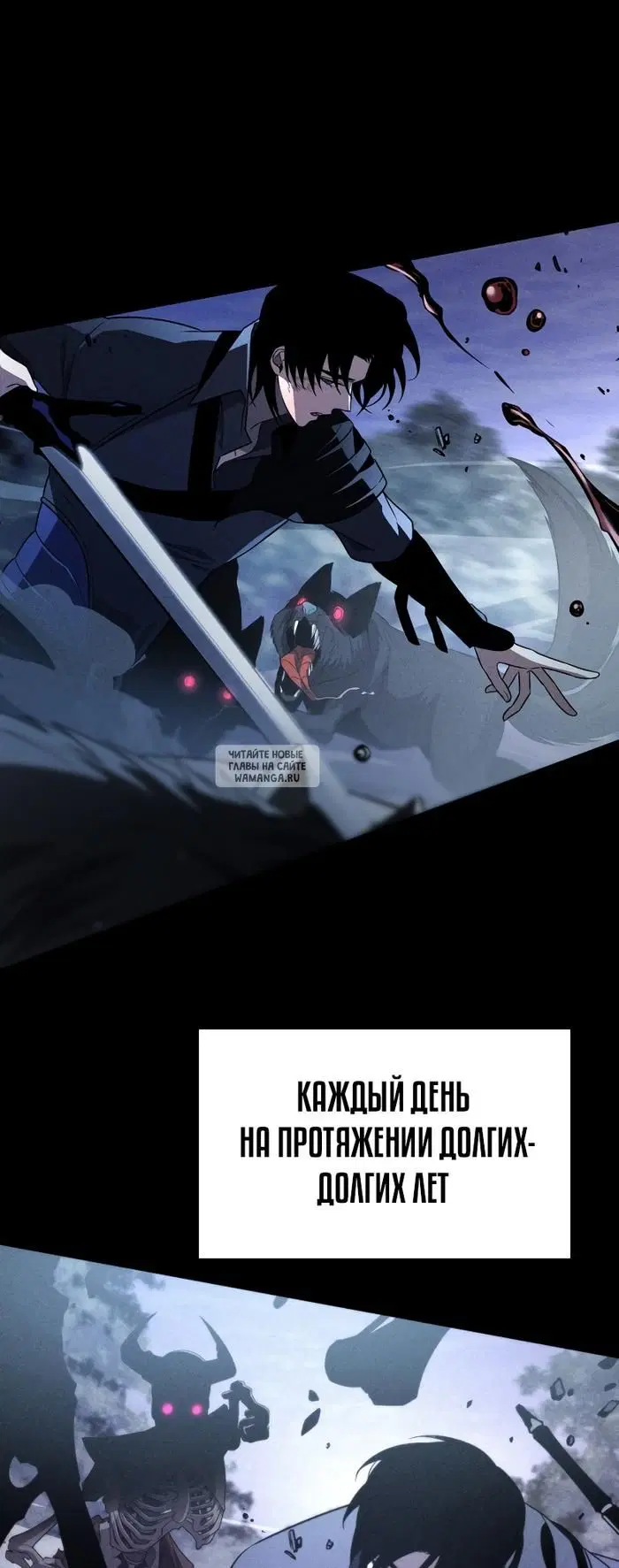 Page 47.000