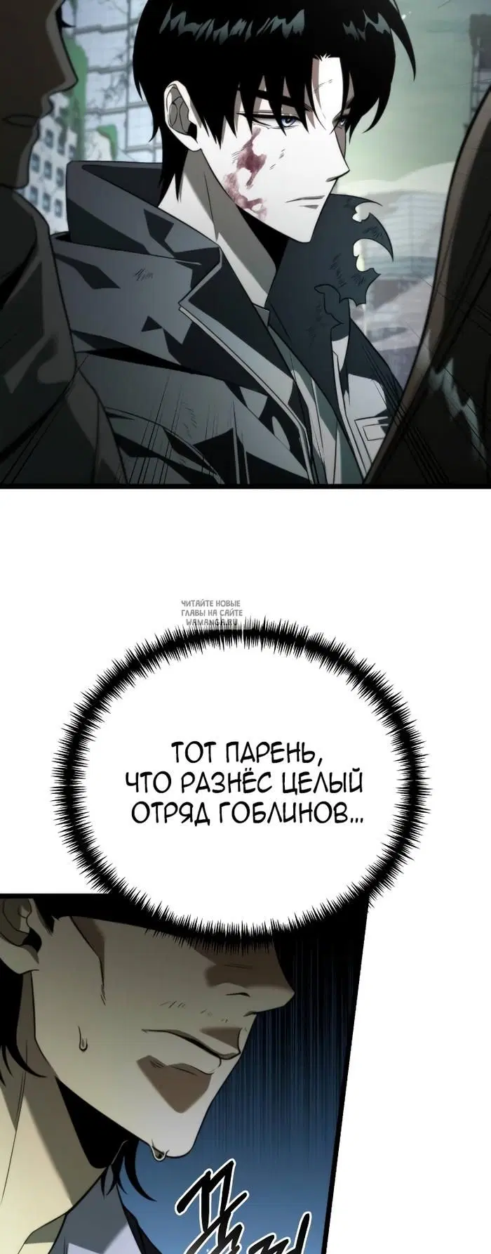 Page 47.000