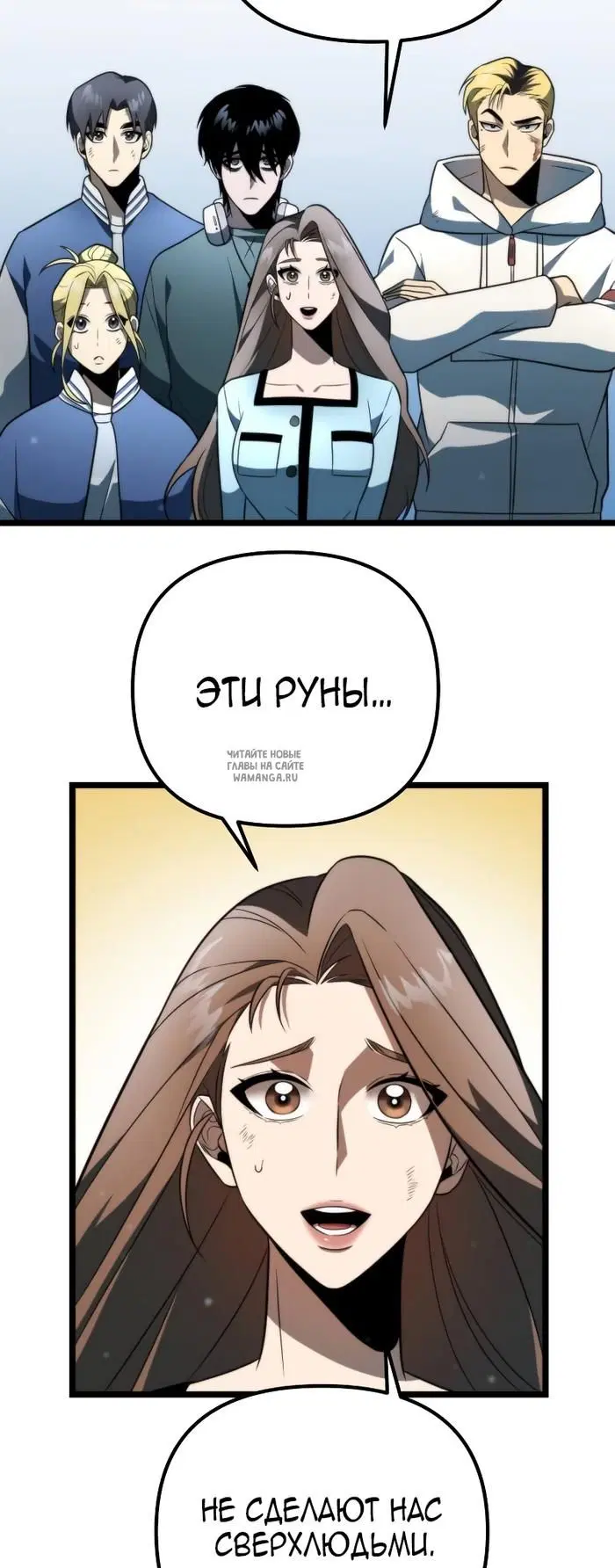 Page 47.000
