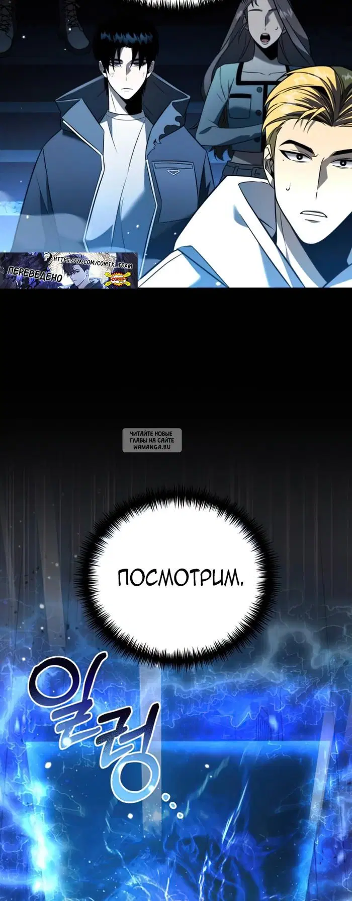 Page 47.000