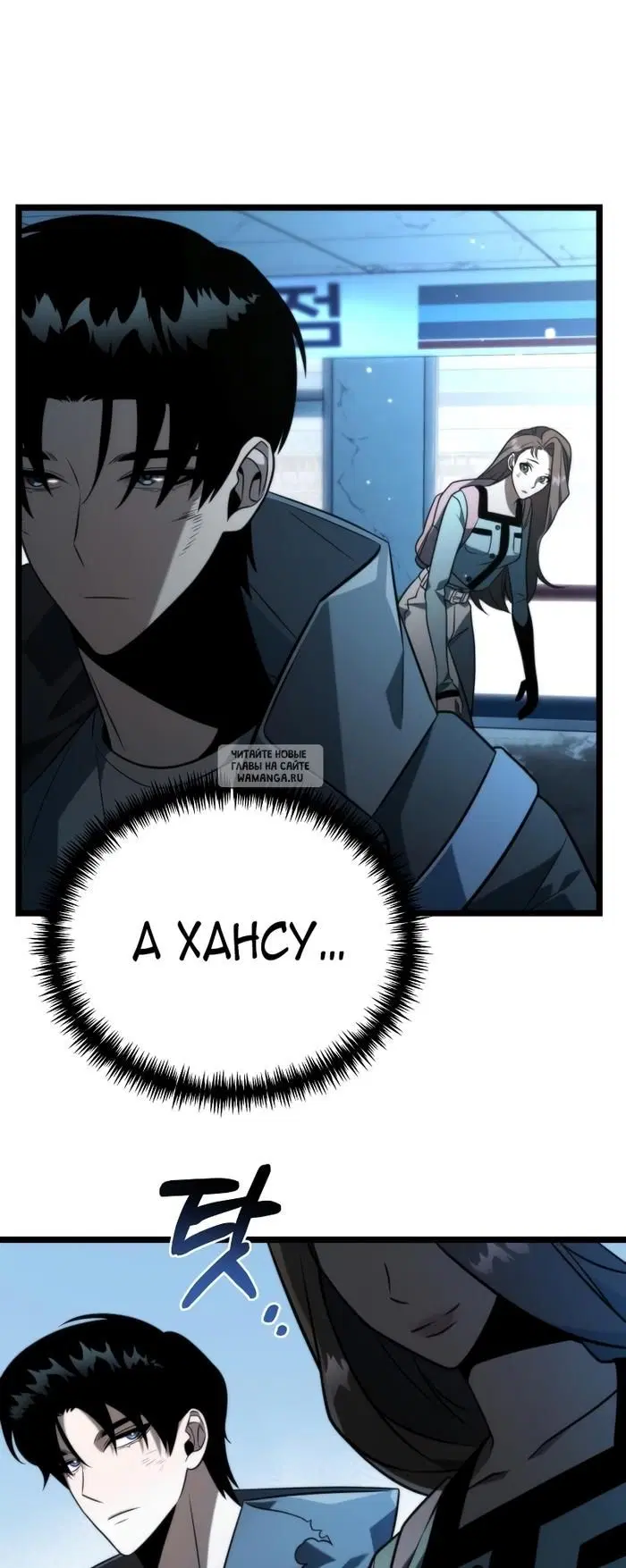 Page 47.000