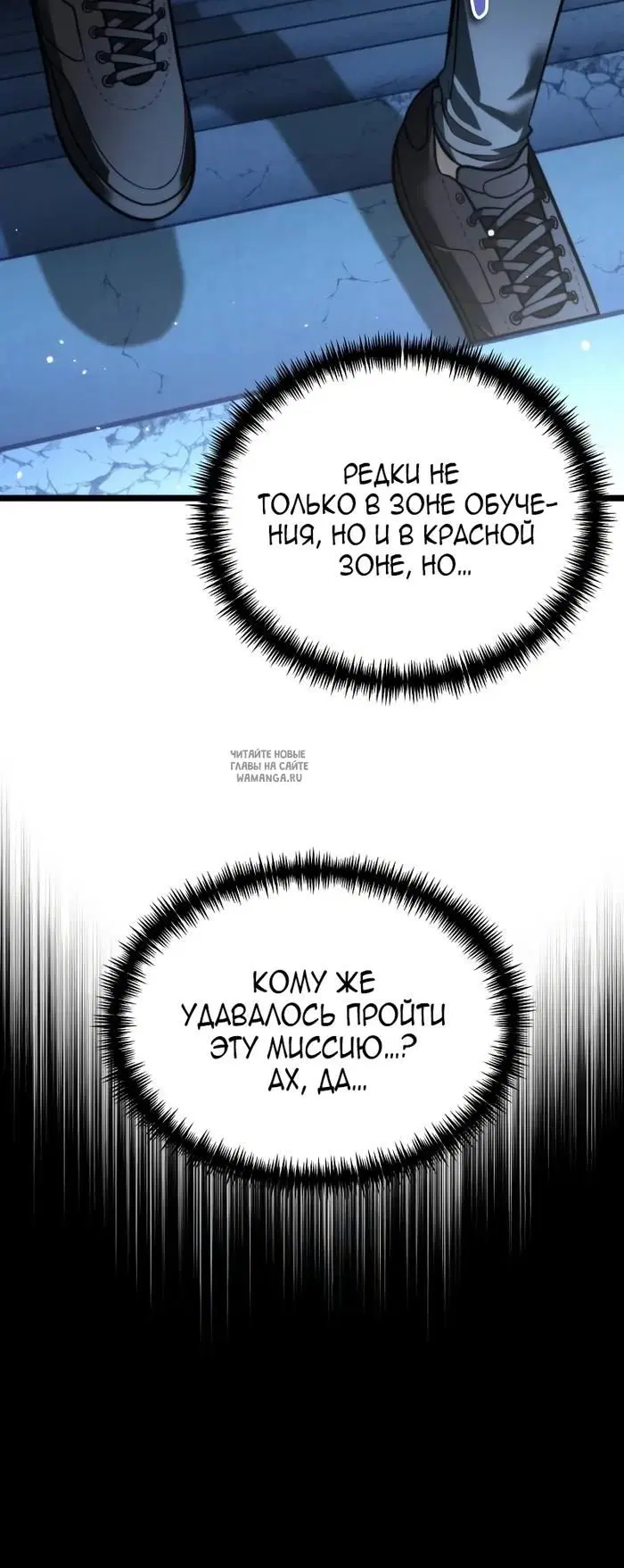 Page 47.000