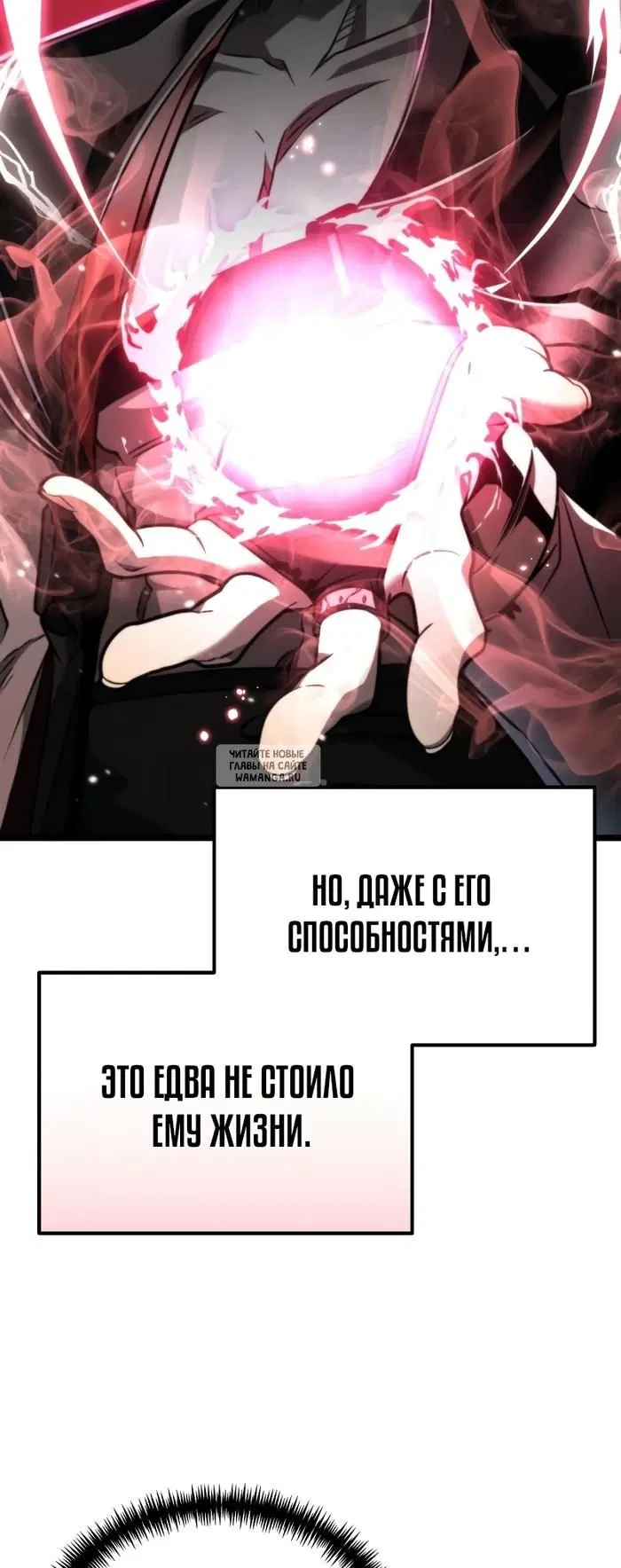 Page 47.000