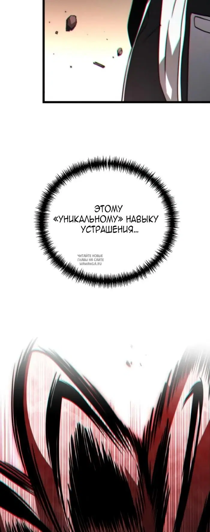 Page 47.000